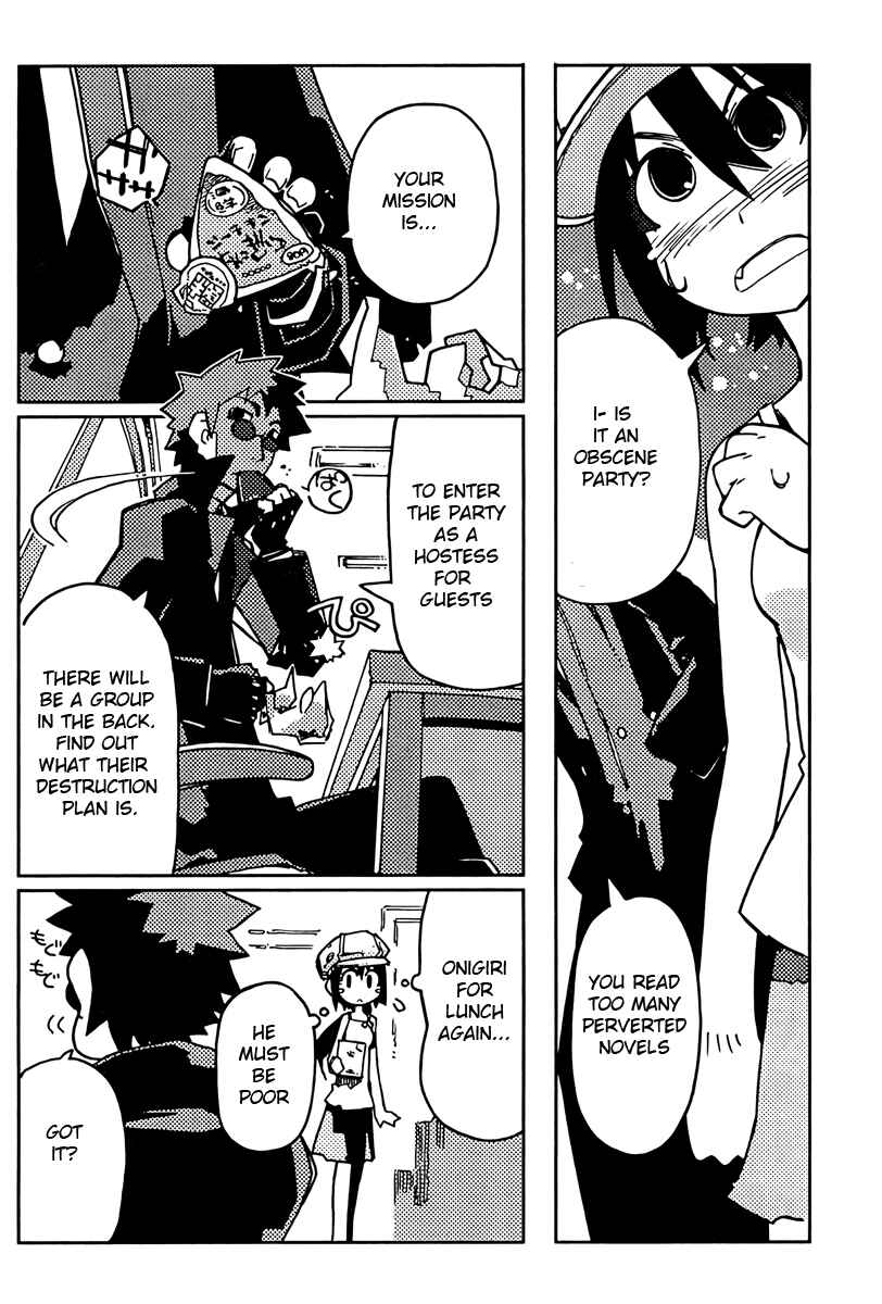 Page 7 Chapter 1 Spicy Spies