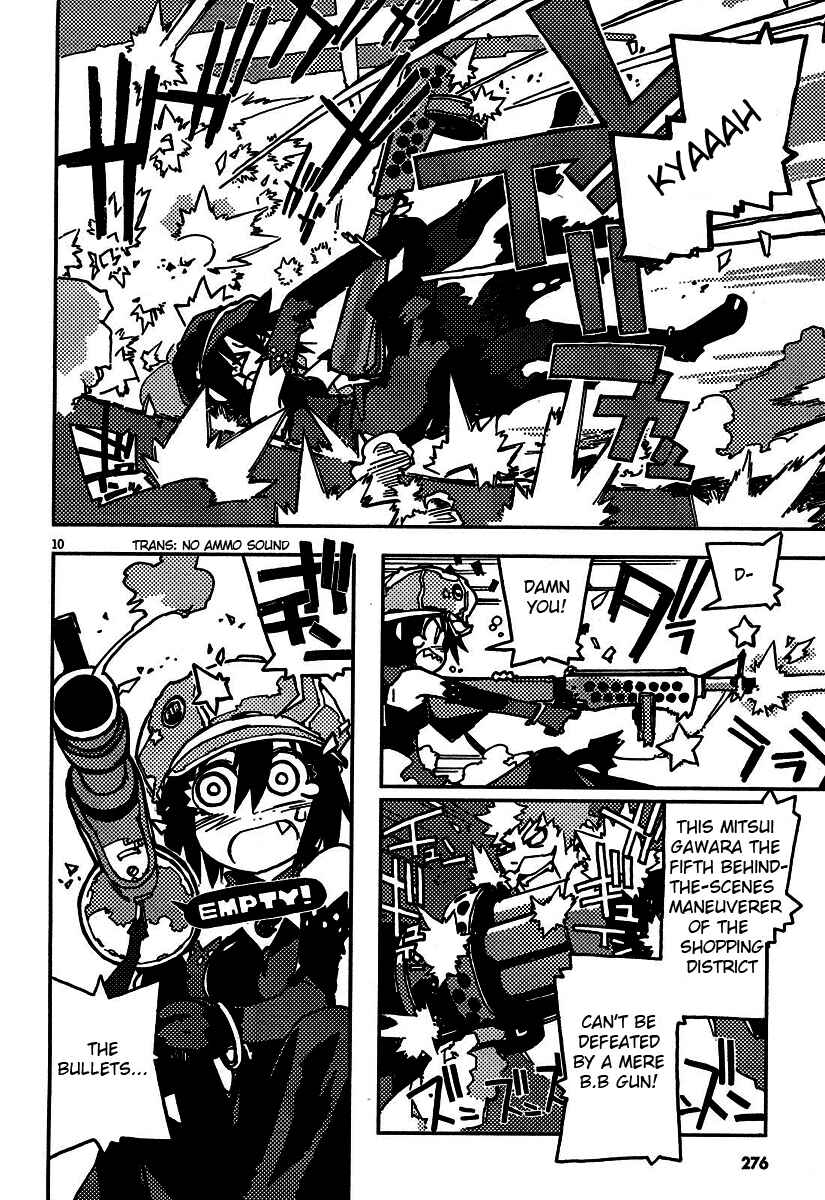 Page 10 Chapter 2 Spicy Spies