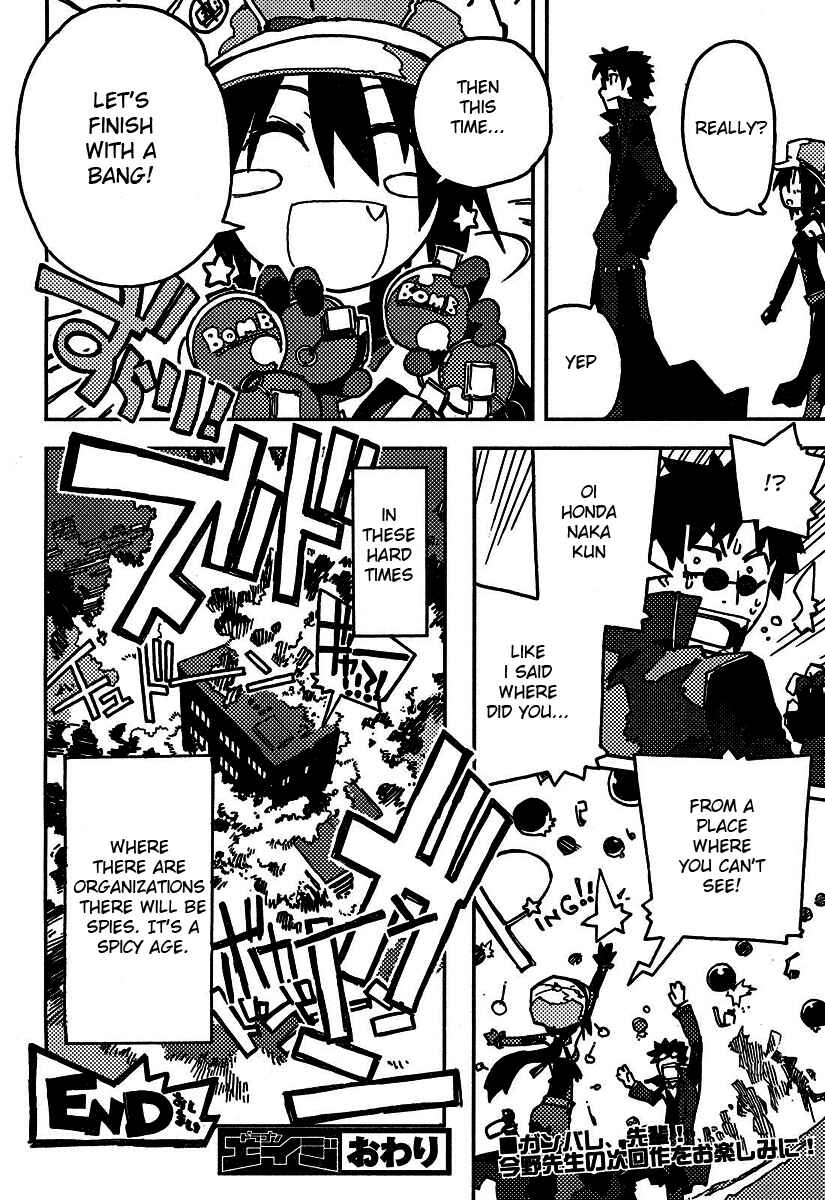 Page 16 Chapter 2 Spicy Spies