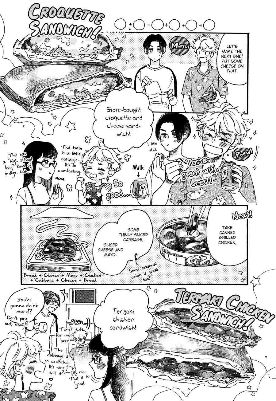Page 5 Chapter 3 Aki wa Haru to Gohan wo Tabetai