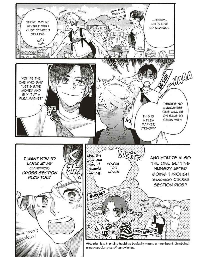 Page 2 Chapter 2 Aki wa Haru to Gohan wo Tabetai