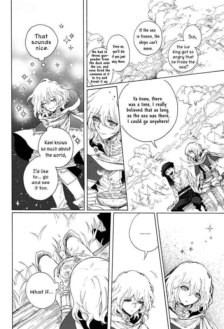 Page 16 Chapter Unknown_f811 Where is the Seven-Colored Star?
