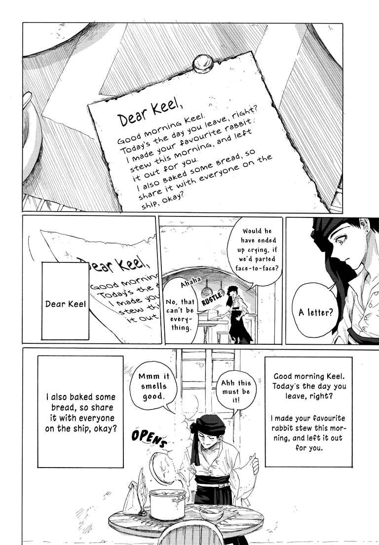 Page 24 Chapter Unknown_f811 Where is the Seven-Colored Star?