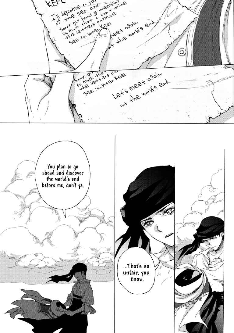Page 31 Chapter Unknown_f811 Where is the Seven-Colored Star?