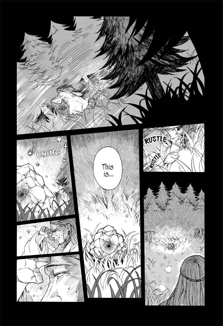 Page 4 Chapter Unknown_f811 Where is the Seven-Colored Star?