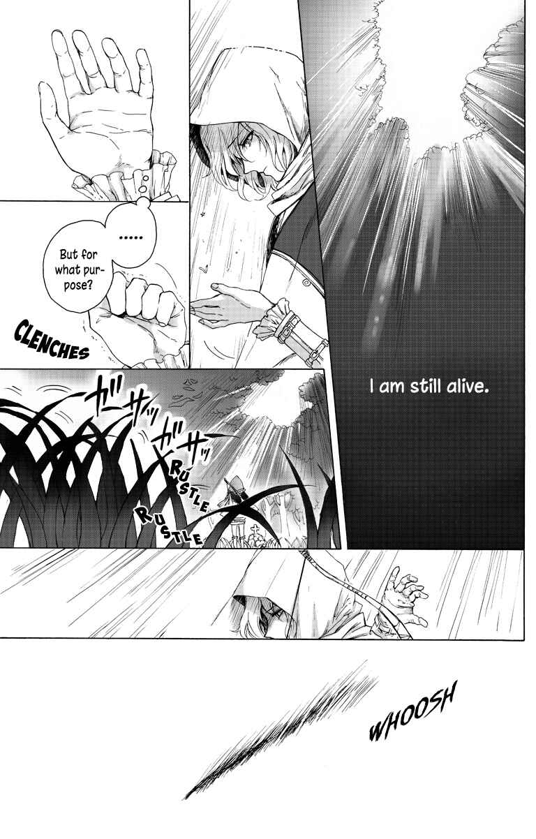 Page 7 Chapter Unknown_f811 Where is the Seven-Colored Star?