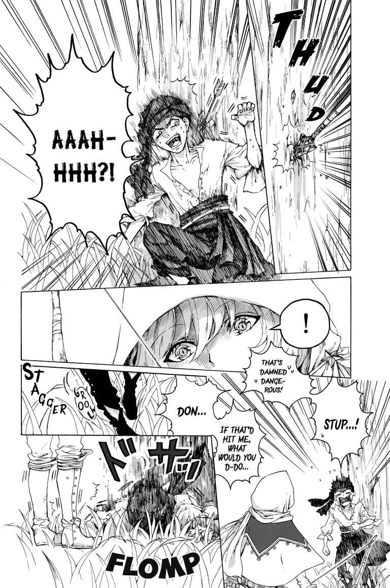 Page 8 Chapter Unknown_f811 Where is the Seven-Colored Star?
