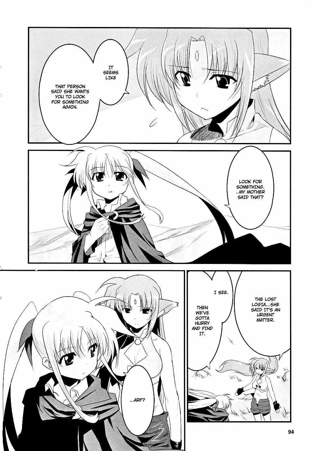 Page 12 Chapter 4 Mahou Shoujo Lyrical Nanoha Movie 1st the Comics