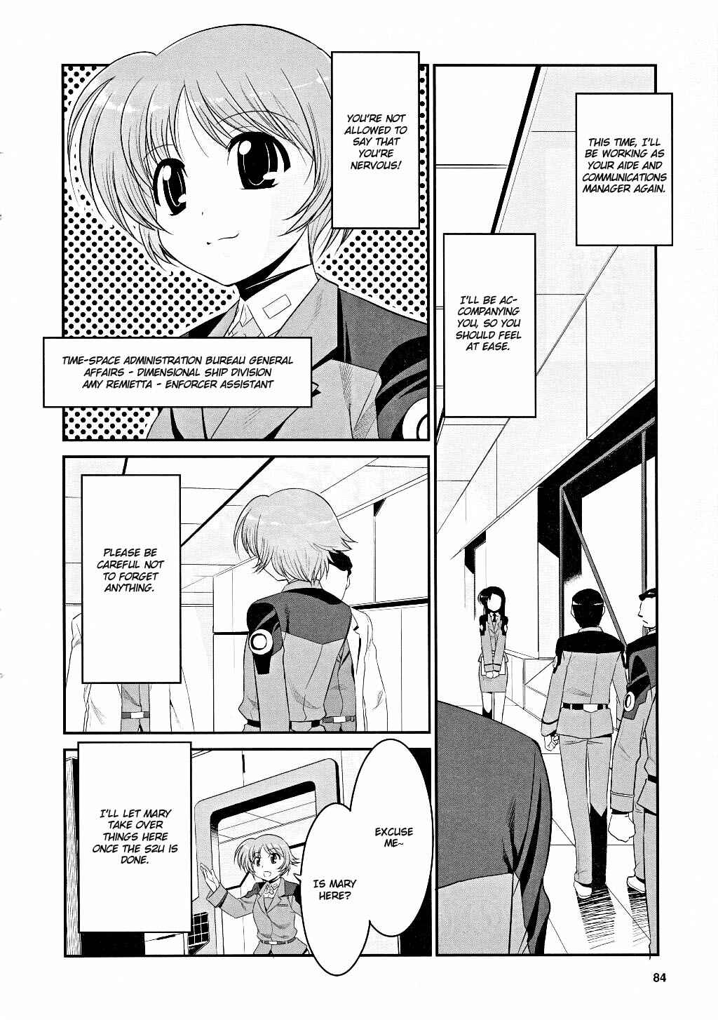 Page 2 Chapter 4 Mahou Shoujo Lyrical Nanoha Movie 1st the Comics