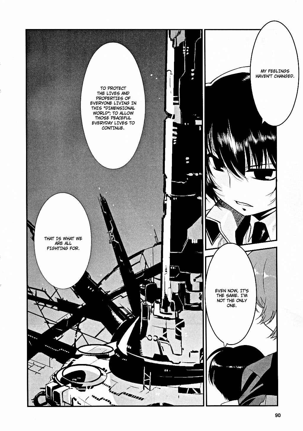 Page 8 Chapter 4 Mahou Shoujo Lyrical Nanoha Movie 1st the Comics