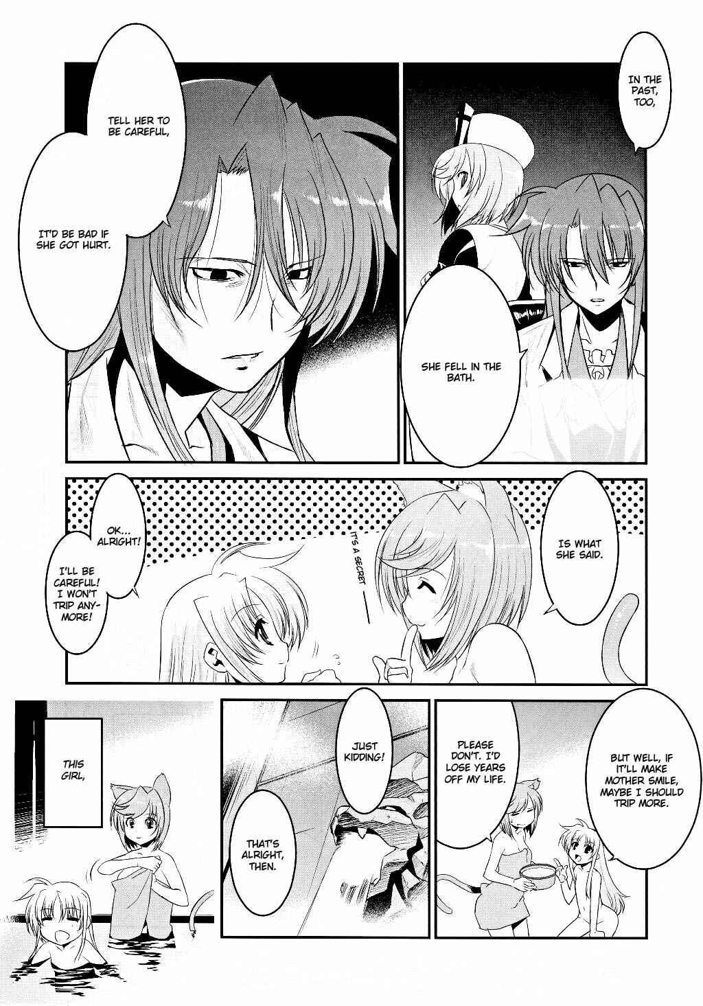 Page 13 Chapter 3 Mahou Shoujo Lyrical Nanoha Movie 1st the Comics