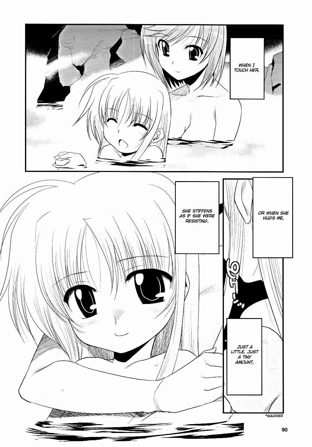 Page 14 Chapter 3 Mahou Shoujo Lyrical Nanoha Movie 1st the Comics