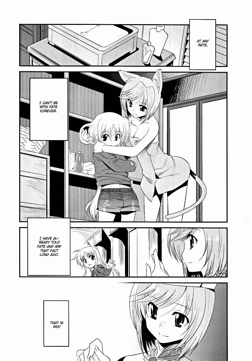 Page 16 Chapter 3 Mahou Shoujo Lyrical Nanoha Movie 1st the Comics