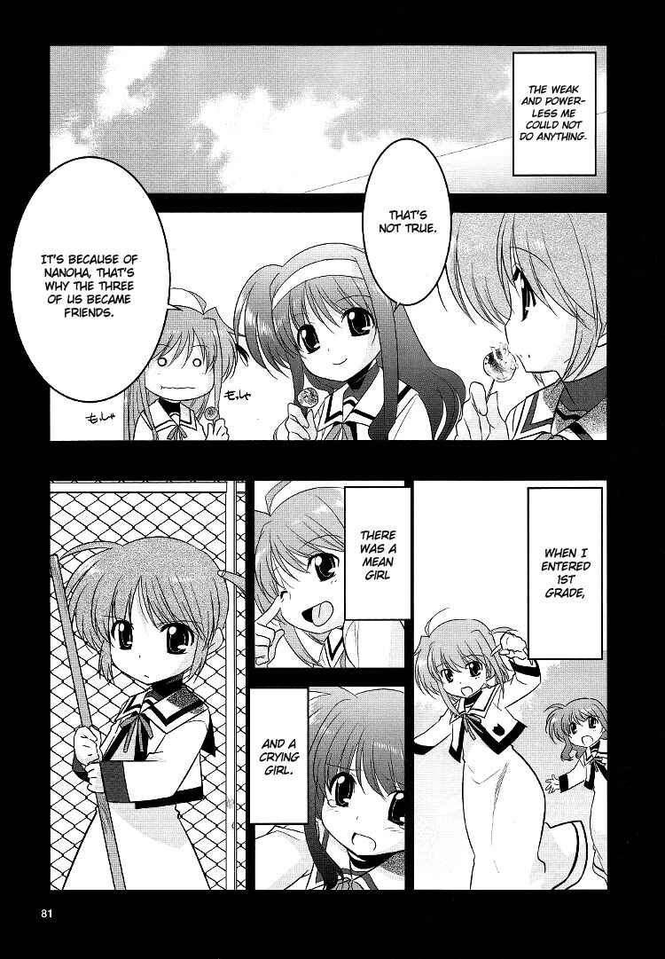 Page 13 Chapter 11 Mahou Shoujo Lyrical Nanoha Movie 1st the Comics