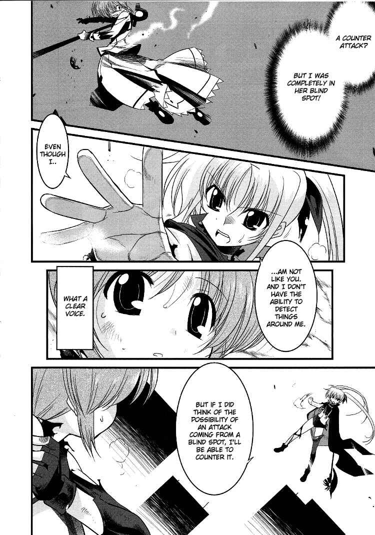 Page 18 Chapter 11 Mahou Shoujo Lyrical Nanoha Movie 1st the Comics