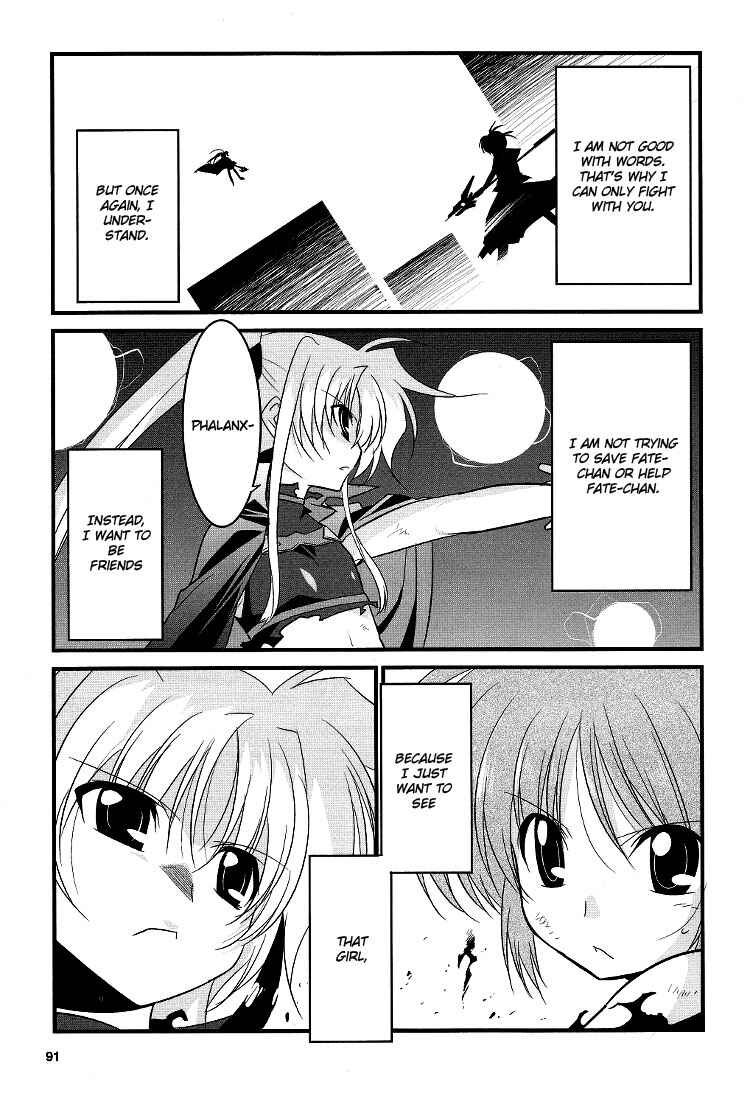 Page 23 Chapter 11 Mahou Shoujo Lyrical Nanoha Movie 1st the Comics