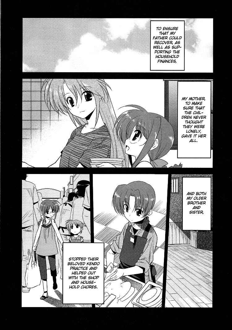 Page 4 Chapter 11 Mahou Shoujo Lyrical Nanoha Movie 1st the Comics