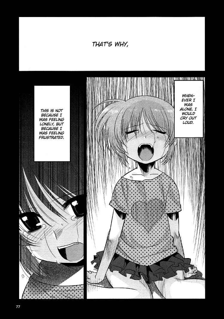 Page 9 Chapter 11 Mahou Shoujo Lyrical Nanoha Movie 1st the Comics