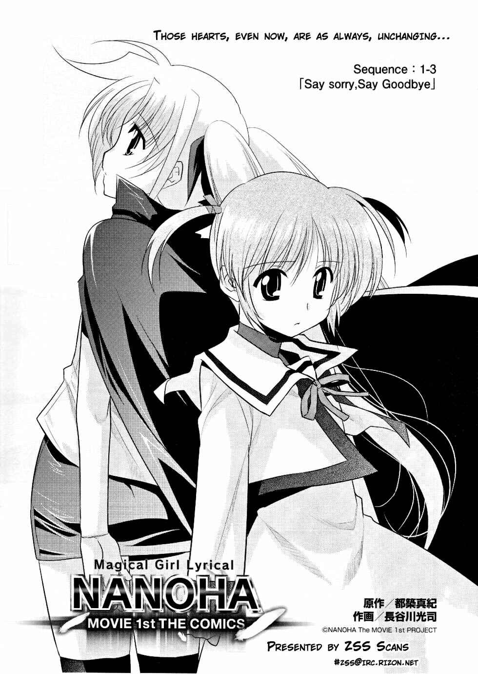 Page 3 Chapter 7 Mahou Shoujo Lyrical Nanoha Movie 1st the Comics