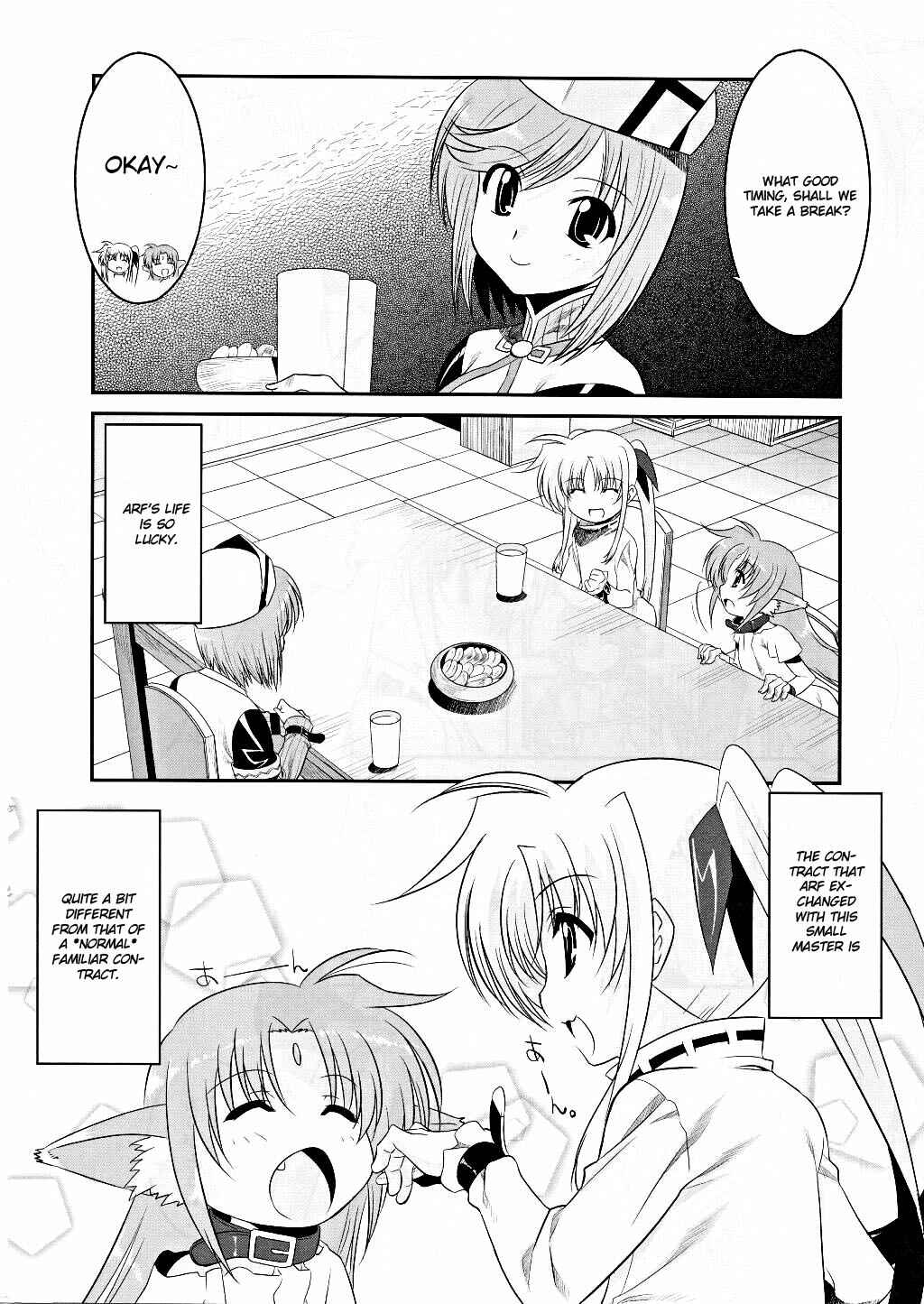 Page 14 Chapter 2 Mahou Shoujo Lyrical Nanoha Movie 1st the Comics