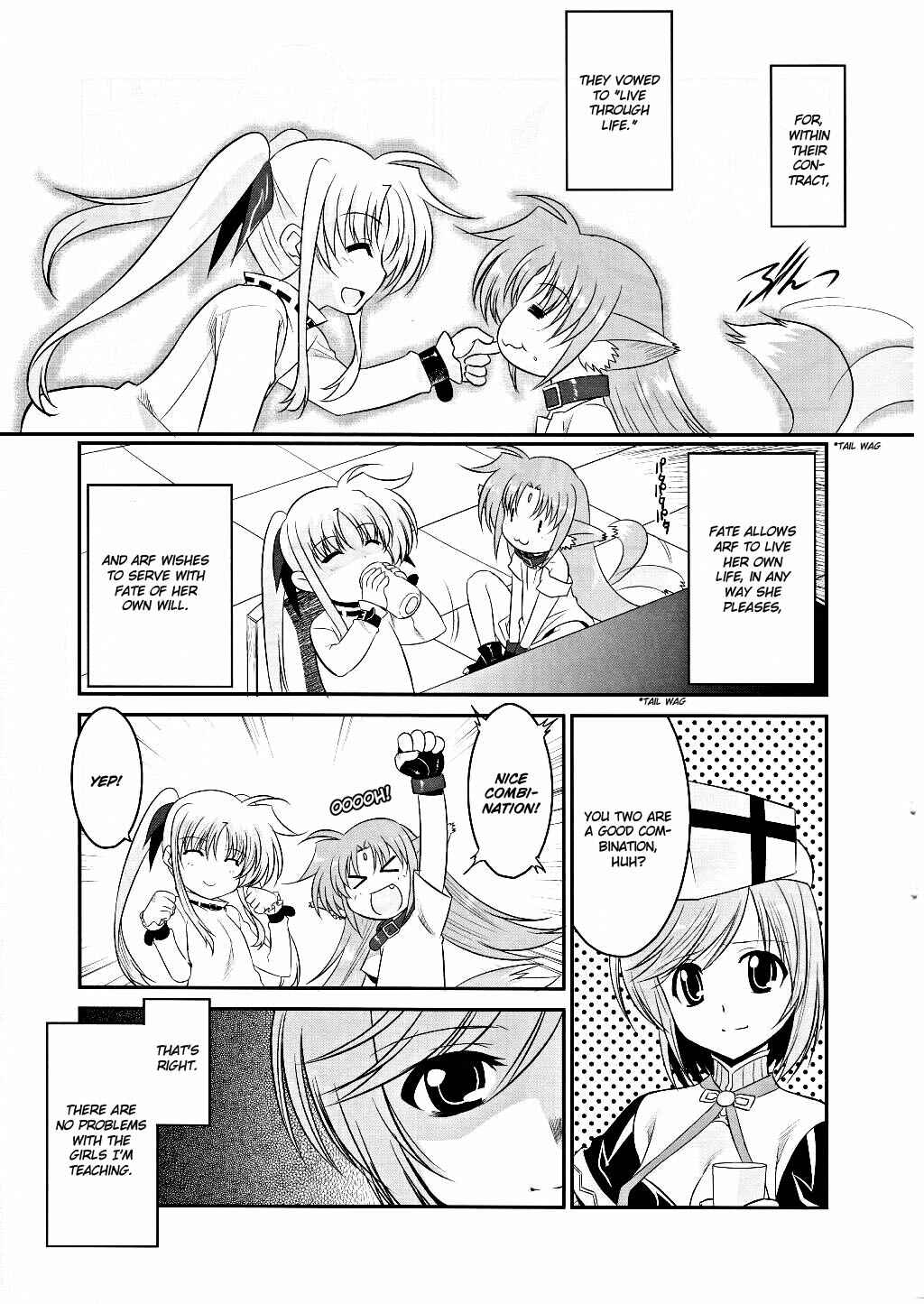 Page 15 Chapter 2 Mahou Shoujo Lyrical Nanoha Movie 1st the Comics