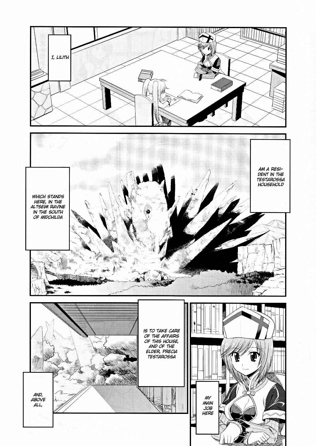 Page 8 Chapter 2 Mahou Shoujo Lyrical Nanoha Movie 1st the Comics