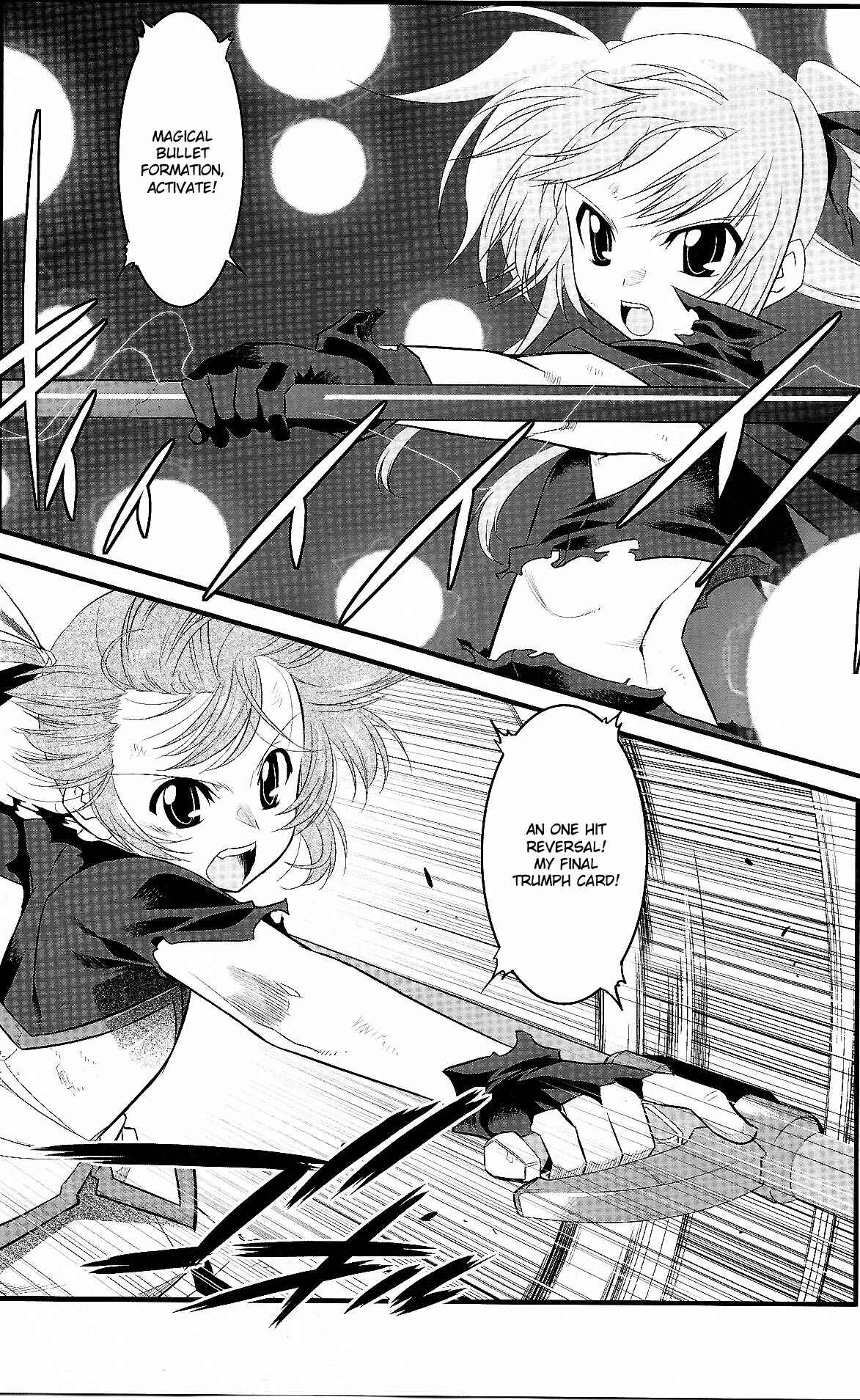 Page 1 Chapter 12 Mahou Shoujo Lyrical Nanoha Movie 1st the Comics