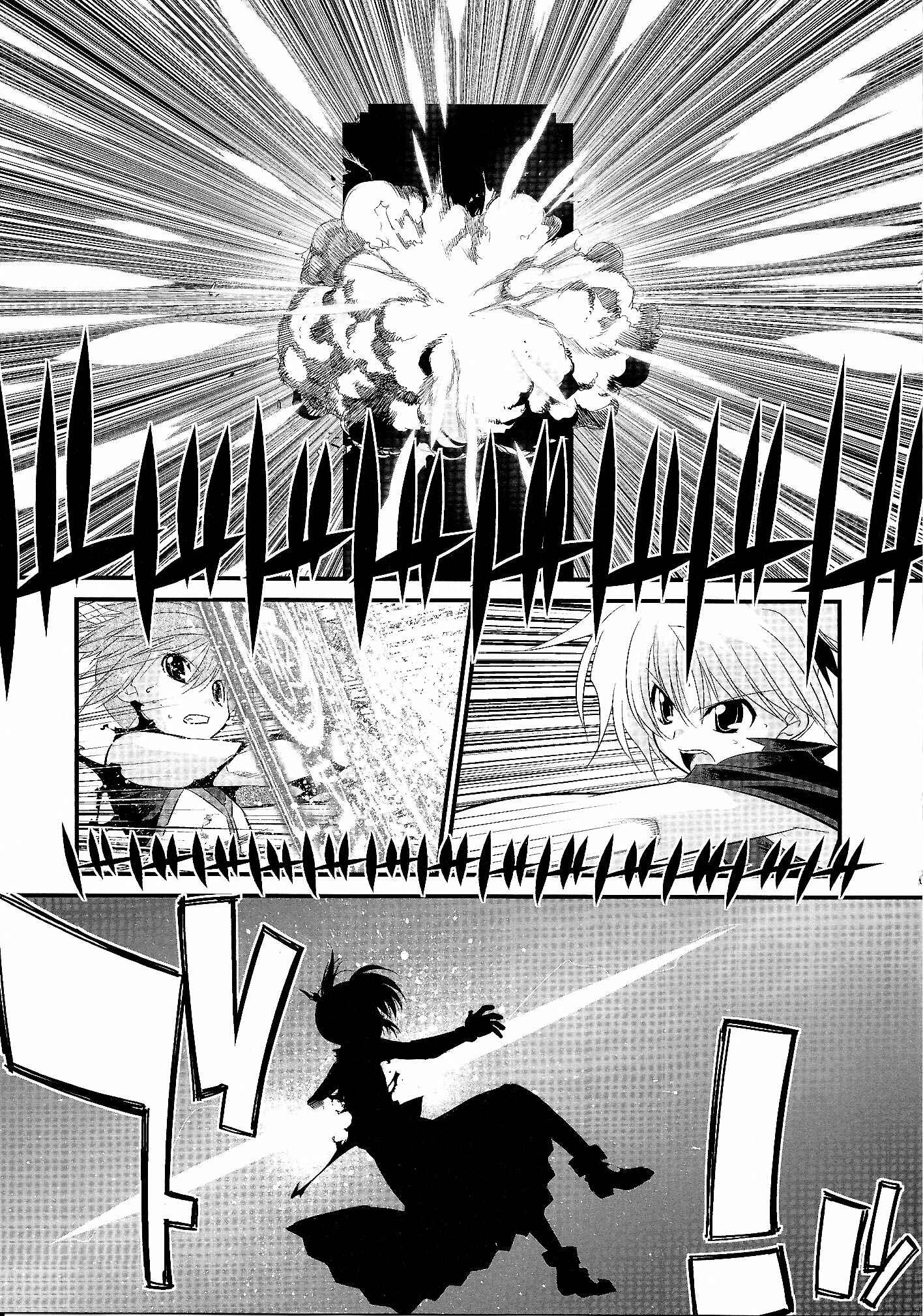 Page 18 Chapter 12 Mahou Shoujo Lyrical Nanoha Movie 1st the Comics