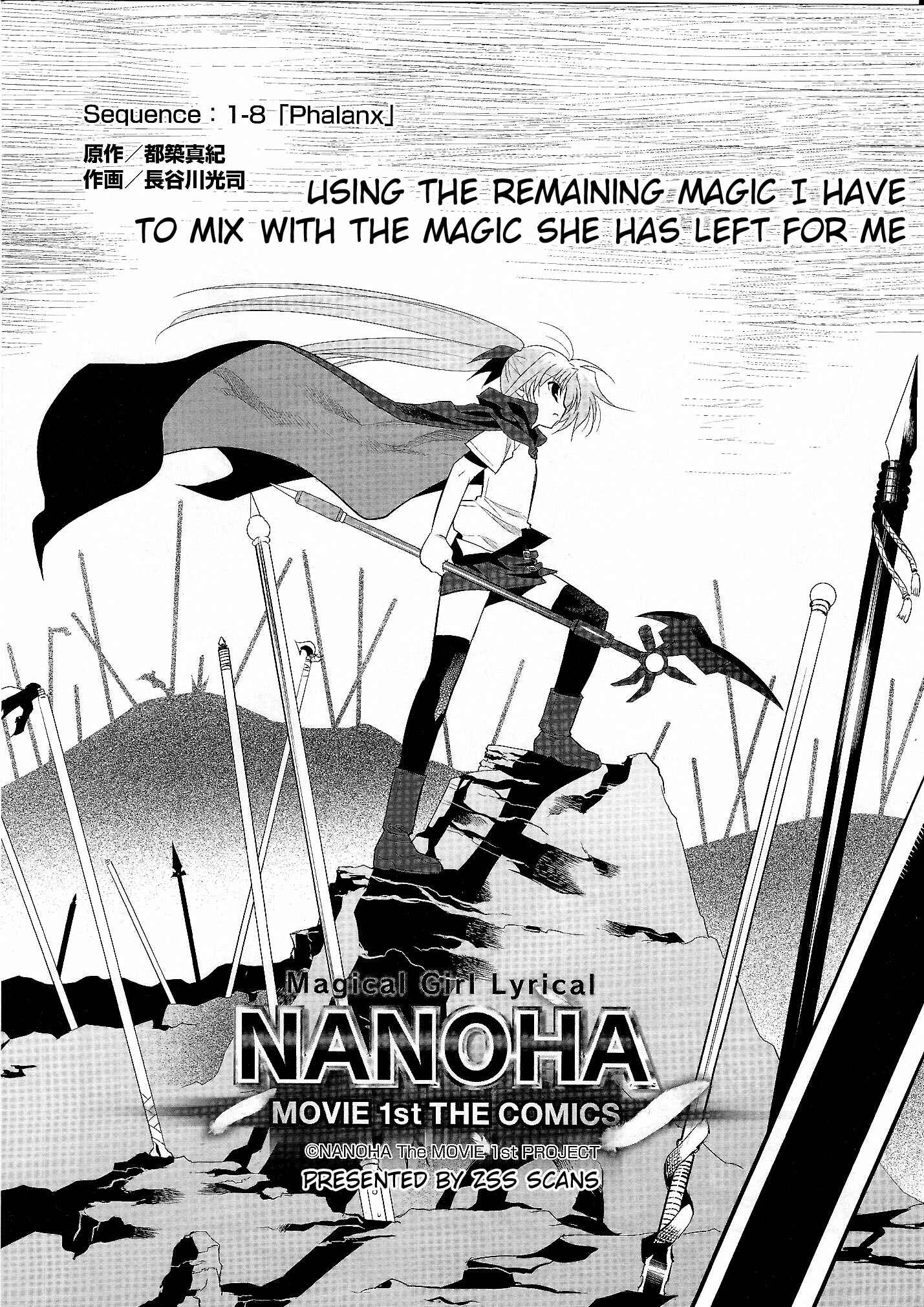 Page 2 Chapter 12 Mahou Shoujo Lyrical Nanoha Movie 1st the Comics