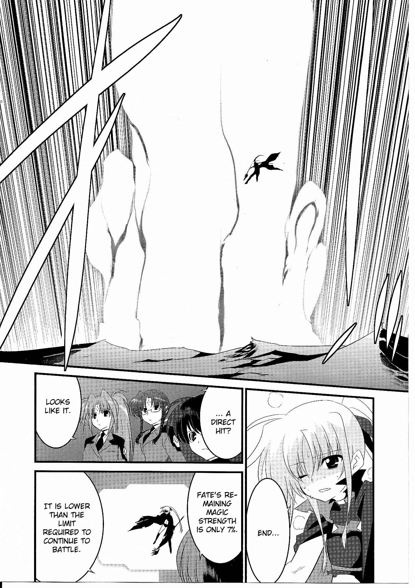 Page 21 Chapter 12 Mahou Shoujo Lyrical Nanoha Movie 1st the Comics