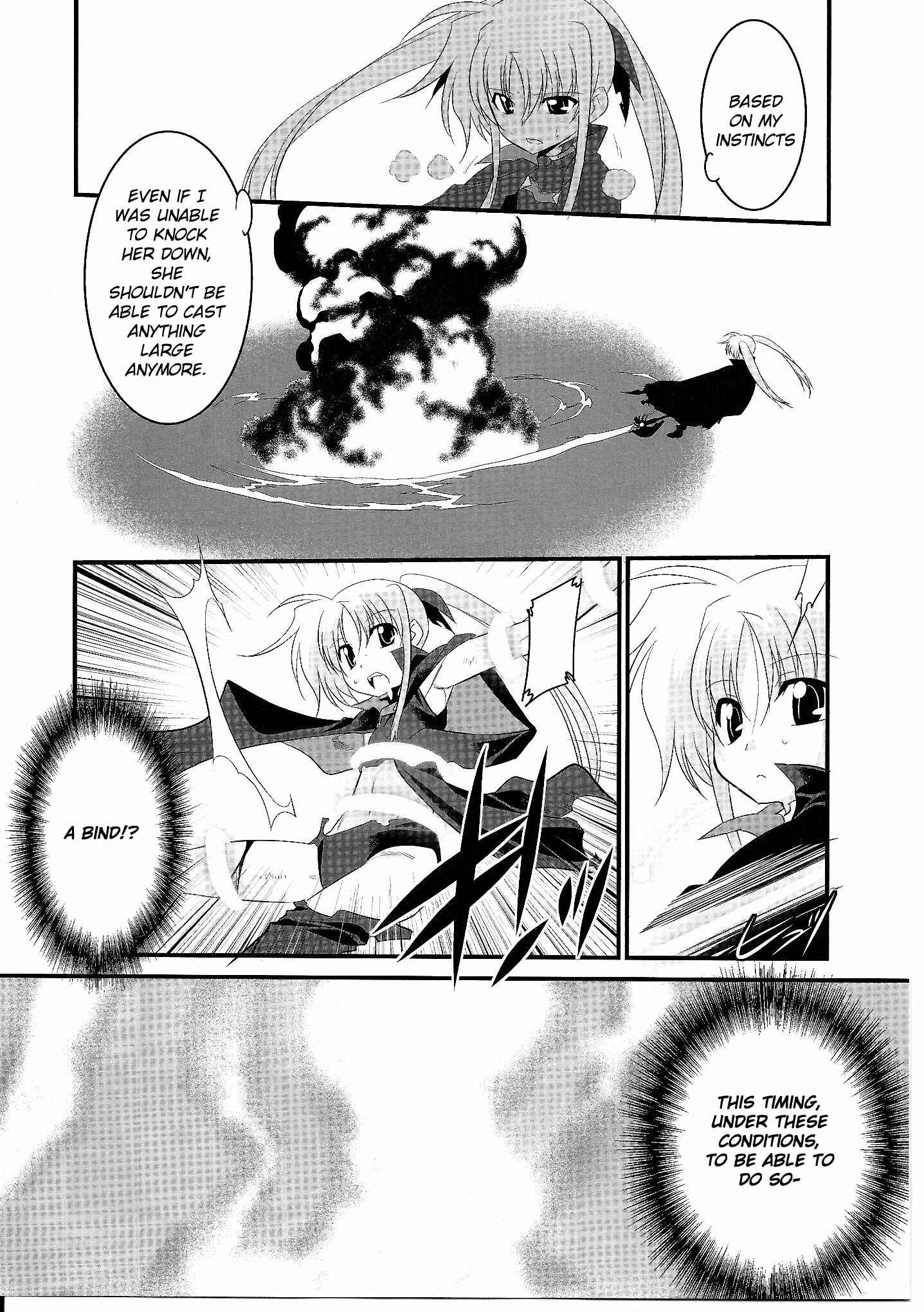 Page 22 Chapter 12 Mahou Shoujo Lyrical Nanoha Movie 1st the Comics