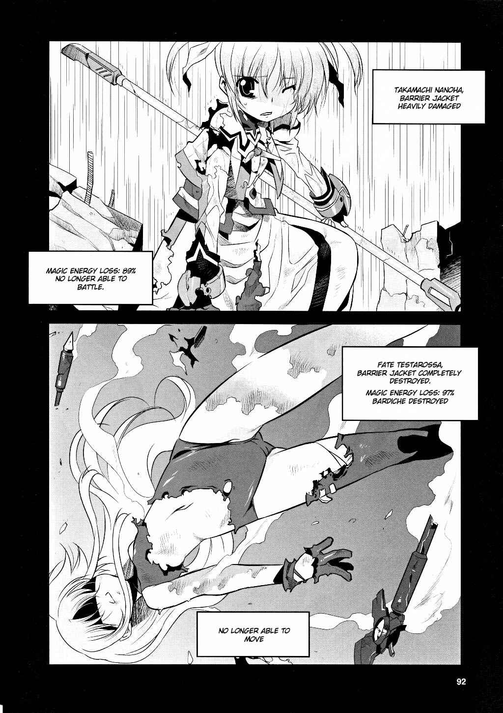 Page 16 Chapter 5 Mahou Shoujo Lyrical Nanoha Movie 1st the Comics
