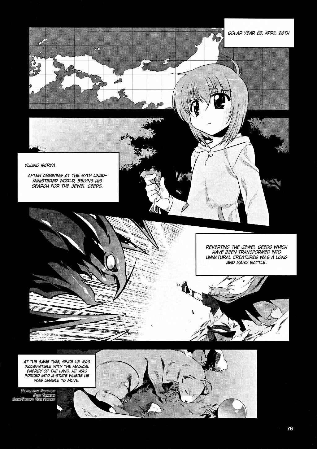 Page 2 Chapter 5 Mahou Shoujo Lyrical Nanoha Movie 1st the Comics