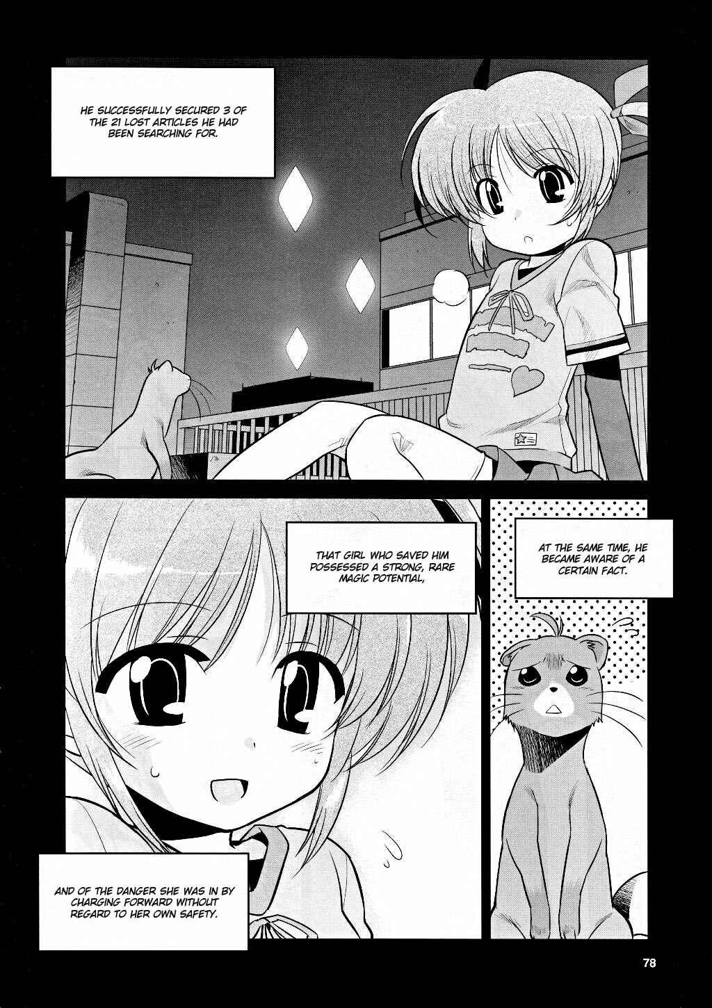 Page 4 Chapter 5 Mahou Shoujo Lyrical Nanoha Movie 1st the Comics