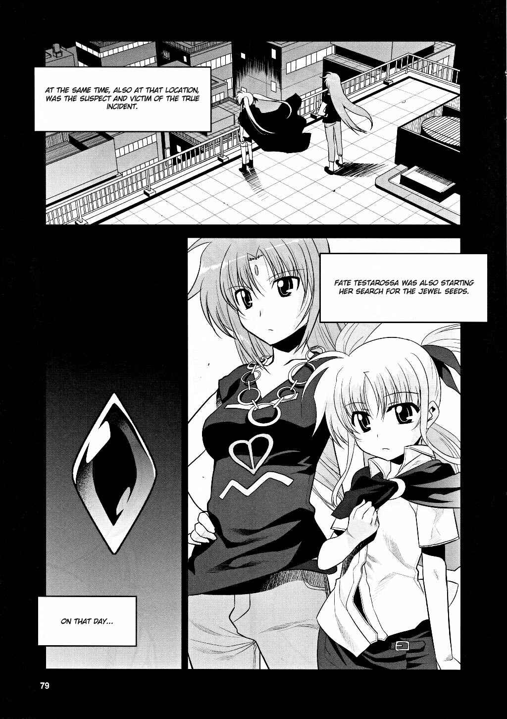 Page 5 Chapter 5 Mahou Shoujo Lyrical Nanoha Movie 1st the Comics