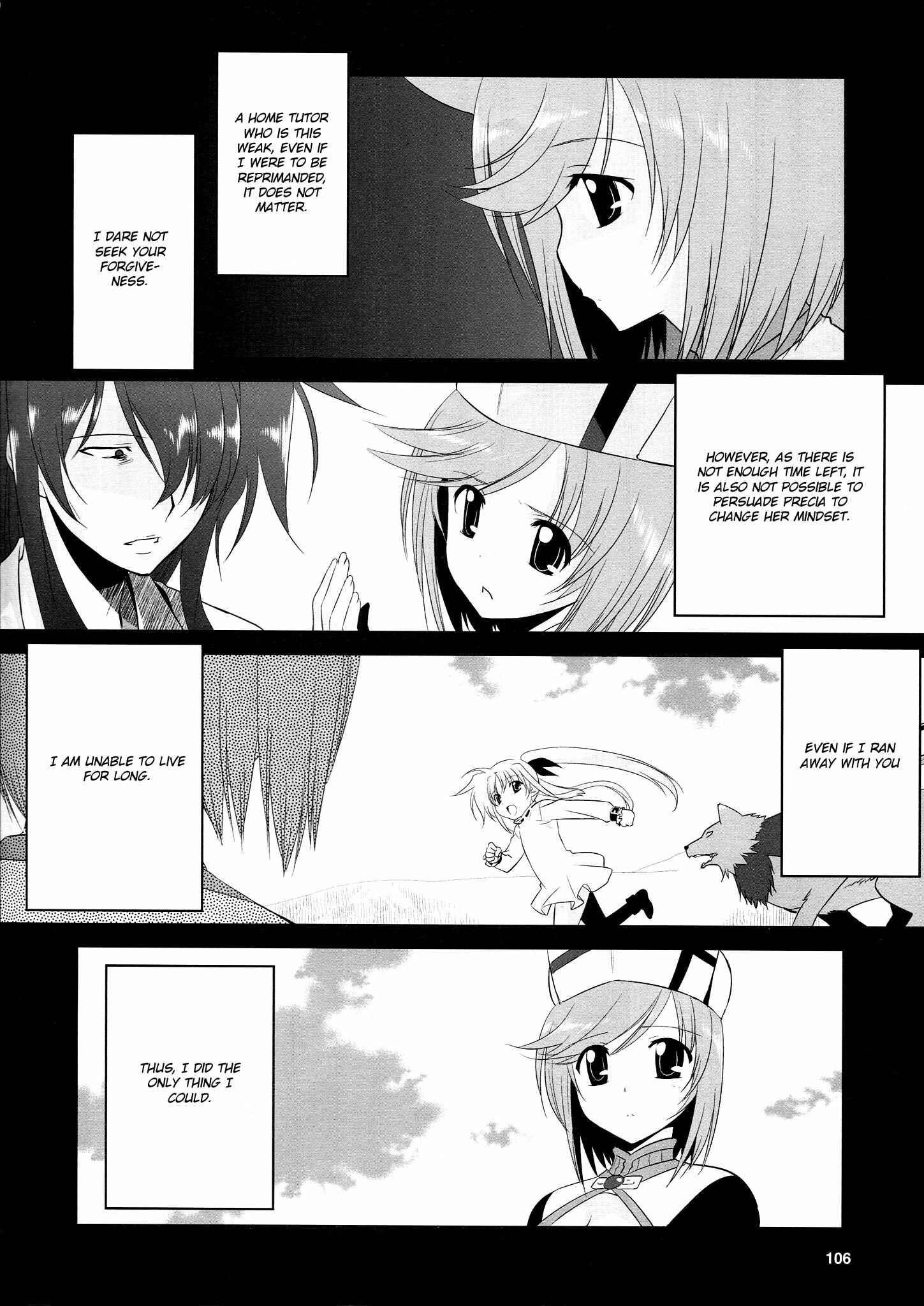 Page 14 Chapter 10 Mahou Shoujo Lyrical Nanoha Movie 1st the Comics
