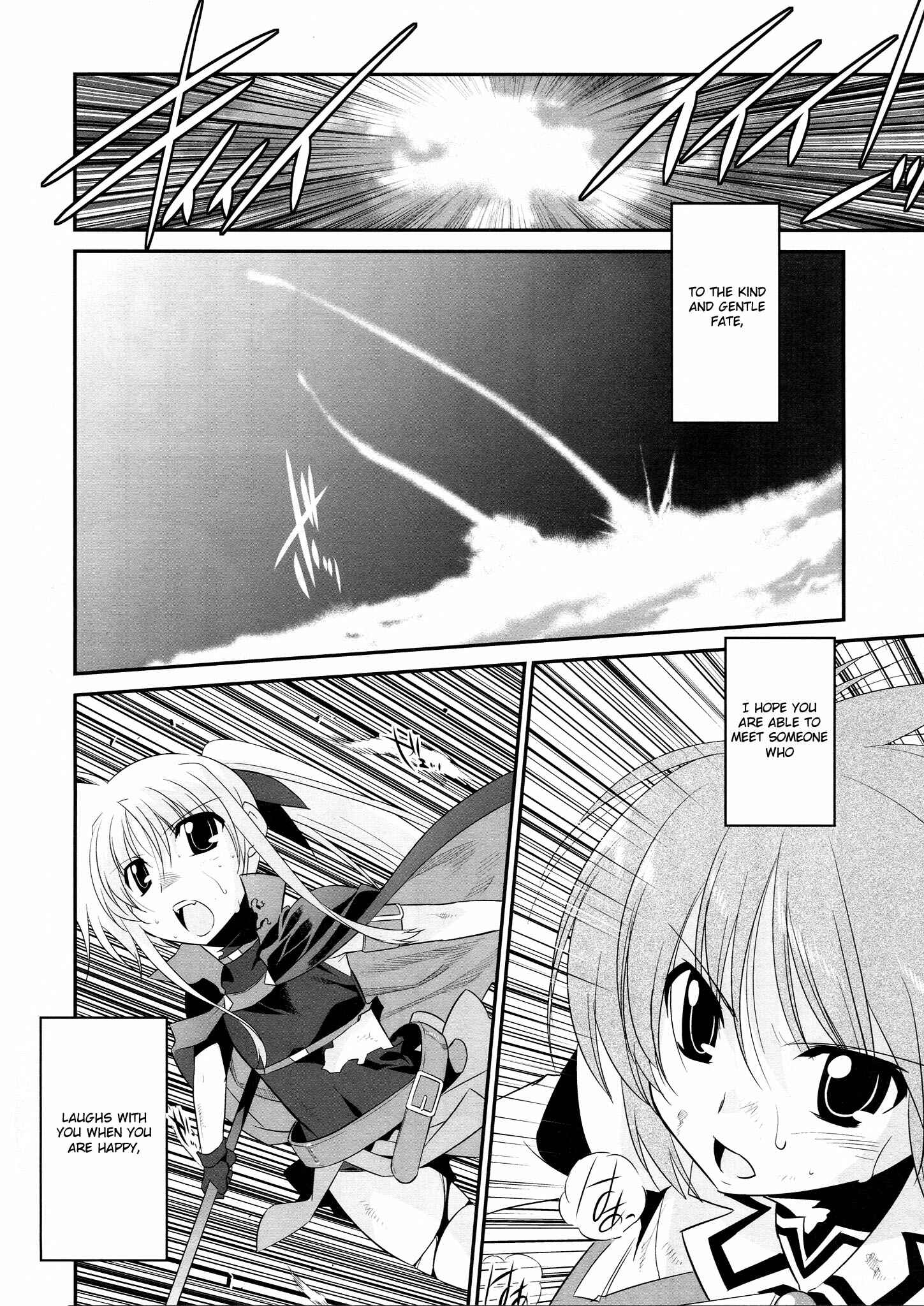 Page 20 Chapter 10 Mahou Shoujo Lyrical Nanoha Movie 1st the Comics