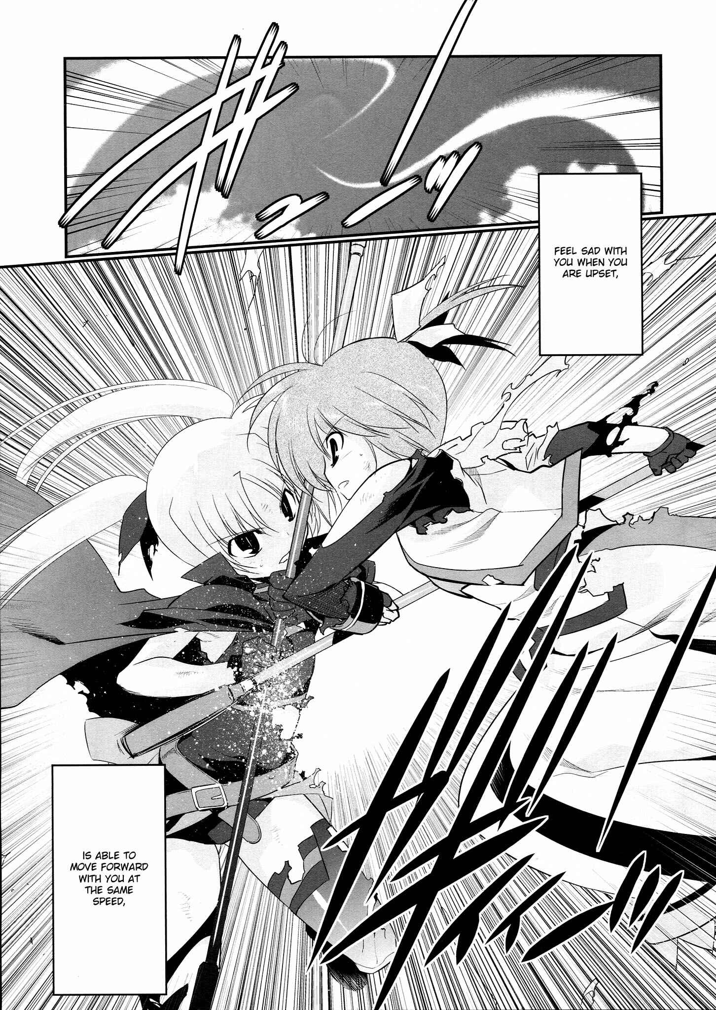 Page 21 Chapter 10 Mahou Shoujo Lyrical Nanoha Movie 1st the Comics