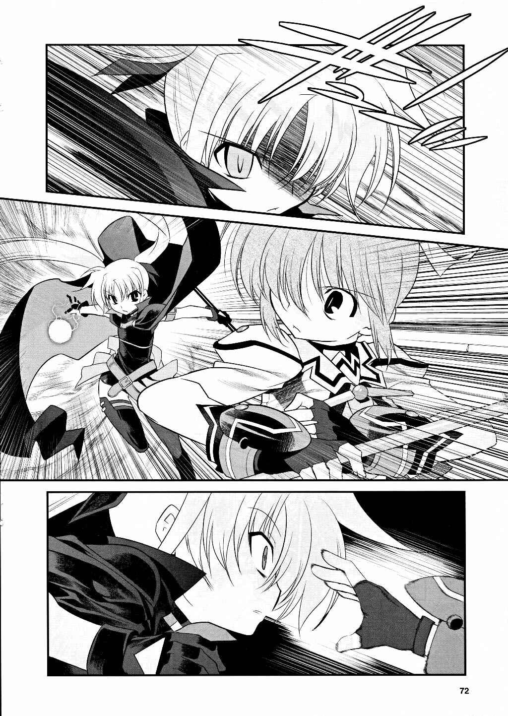 Page 5 Chapter 9 Mahou Shoujo Lyrical Nanoha Movie 1st the Comics