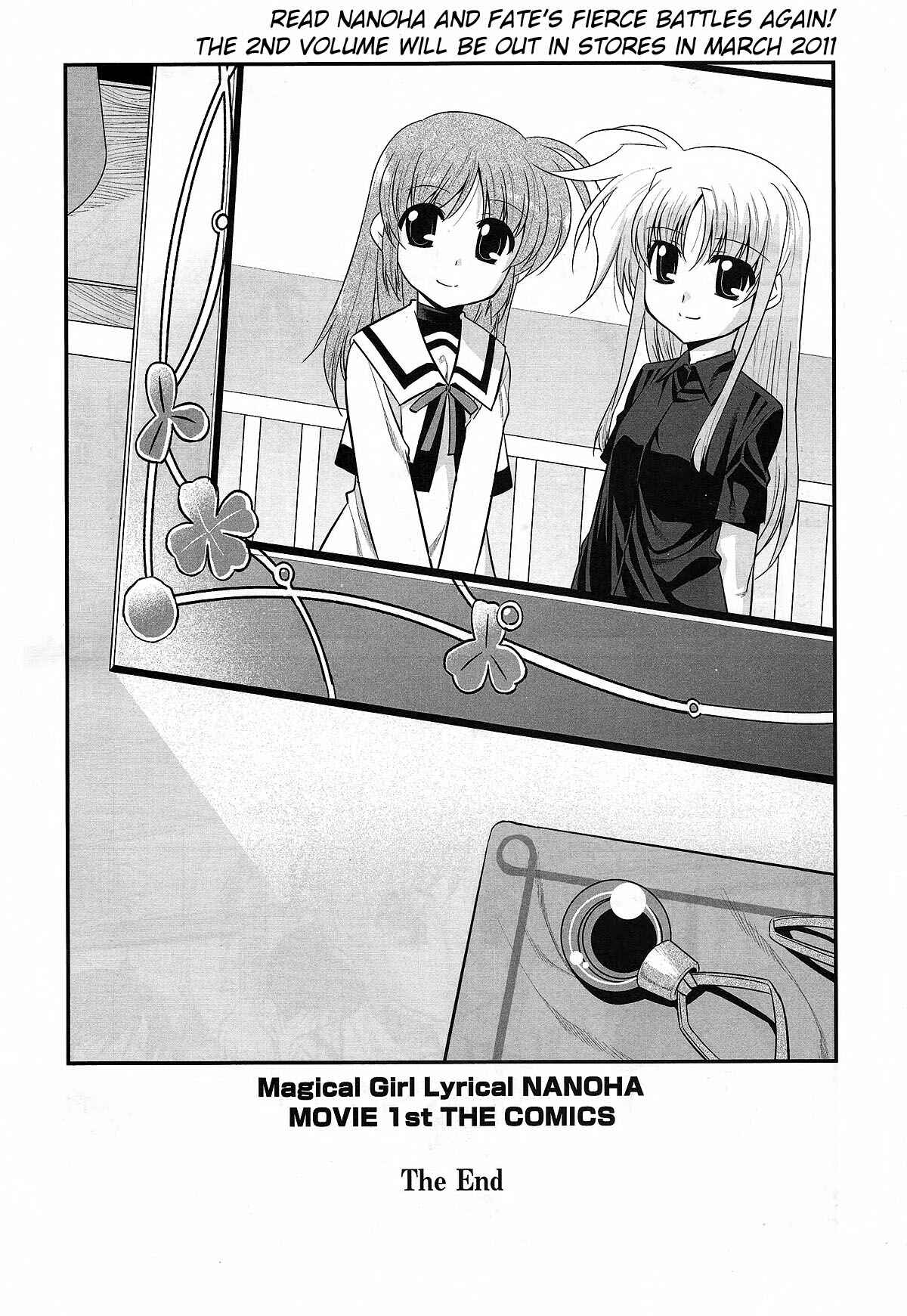 Page 21 Chapter 16 Mahou Shoujo Lyrical Nanoha Movie 1st the Comics