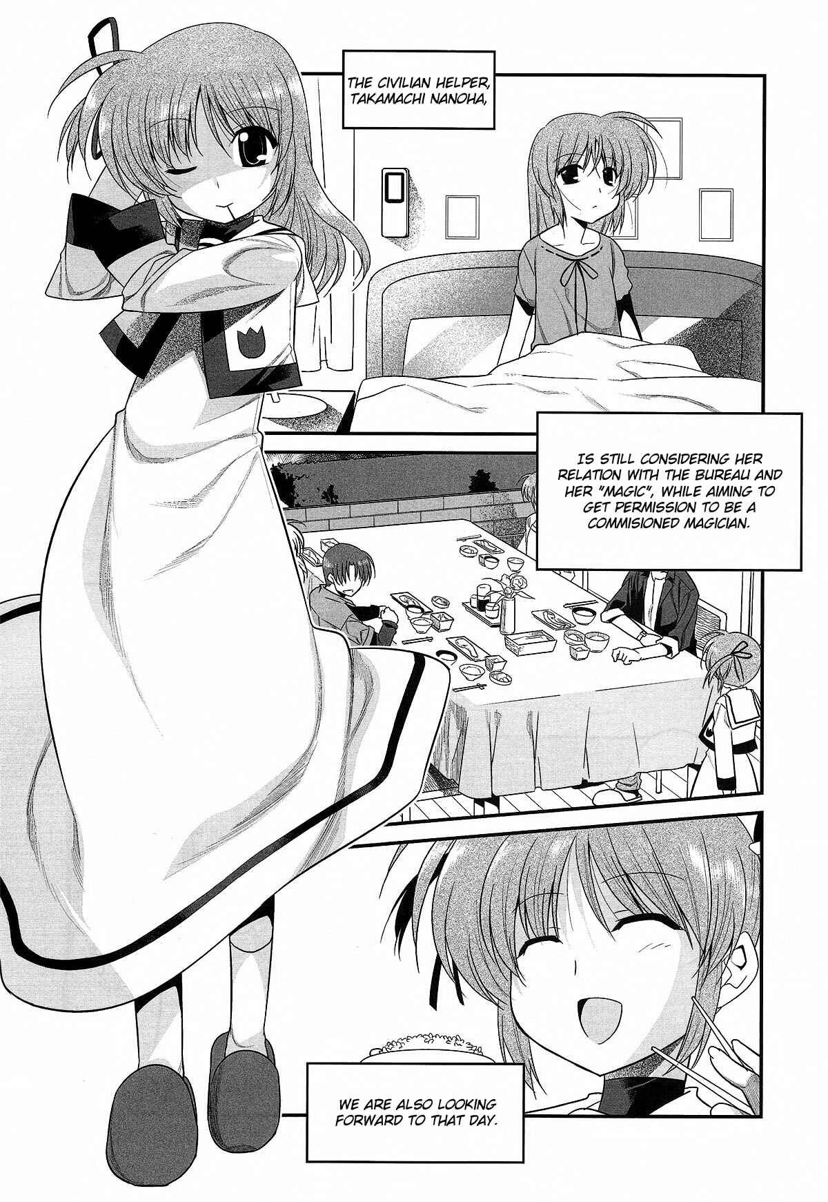 Page 3 Chapter 16 Mahou Shoujo Lyrical Nanoha Movie 1st the Comics