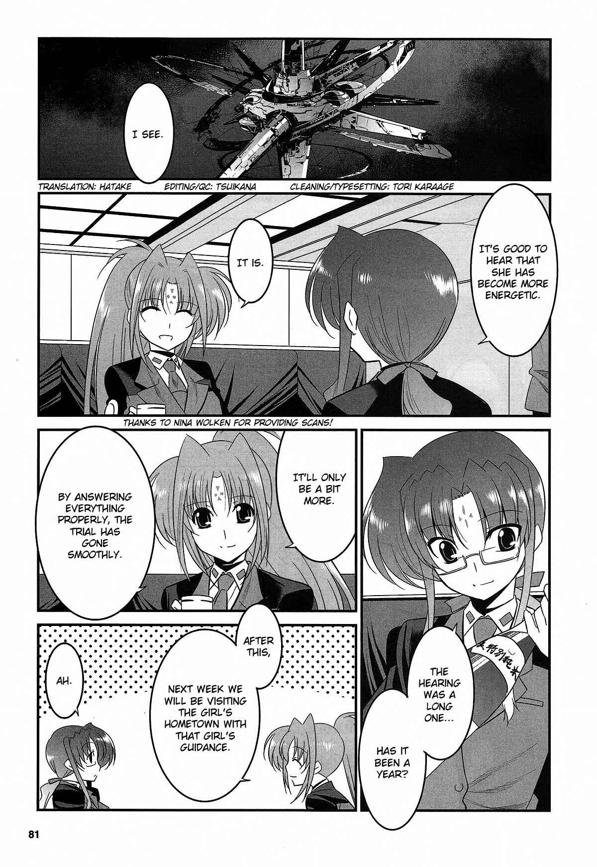 Page 7 Chapter 16 Mahou Shoujo Lyrical Nanoha Movie 1st the Comics
