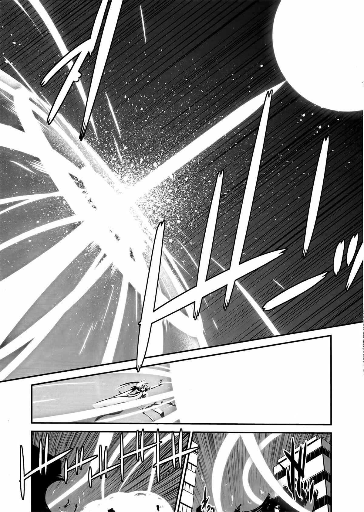 Page 16 Chapter 13 Mahou Shoujo Lyrical Nanoha Movie 1st the Comics