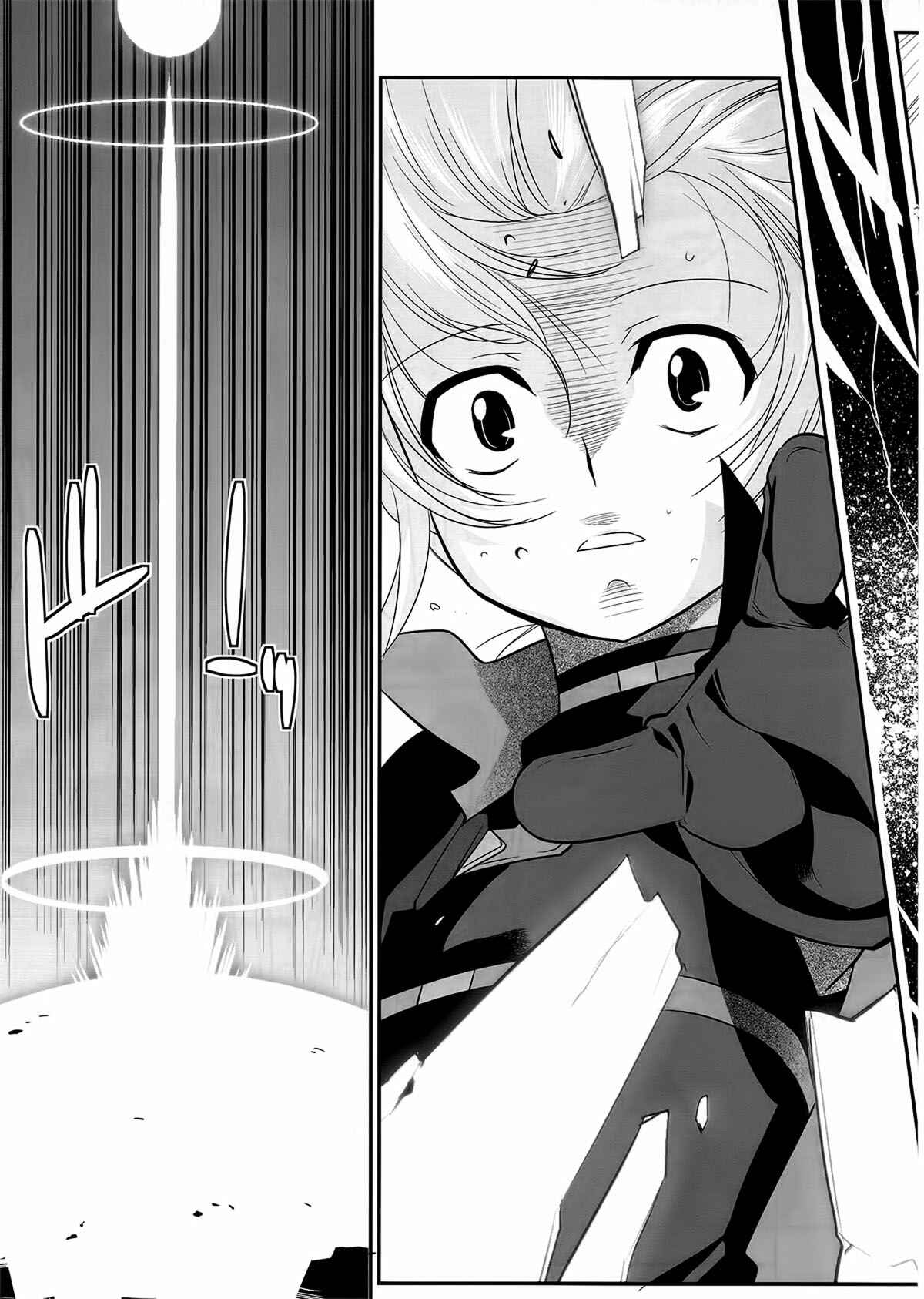 Page 18 Chapter 13 Mahou Shoujo Lyrical Nanoha Movie 1st the Comics
