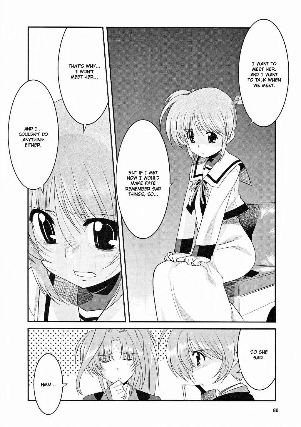 Page 20 Chapter 6 Mahou Shoujo Lyrical Nanoha Movie 1st the Comics