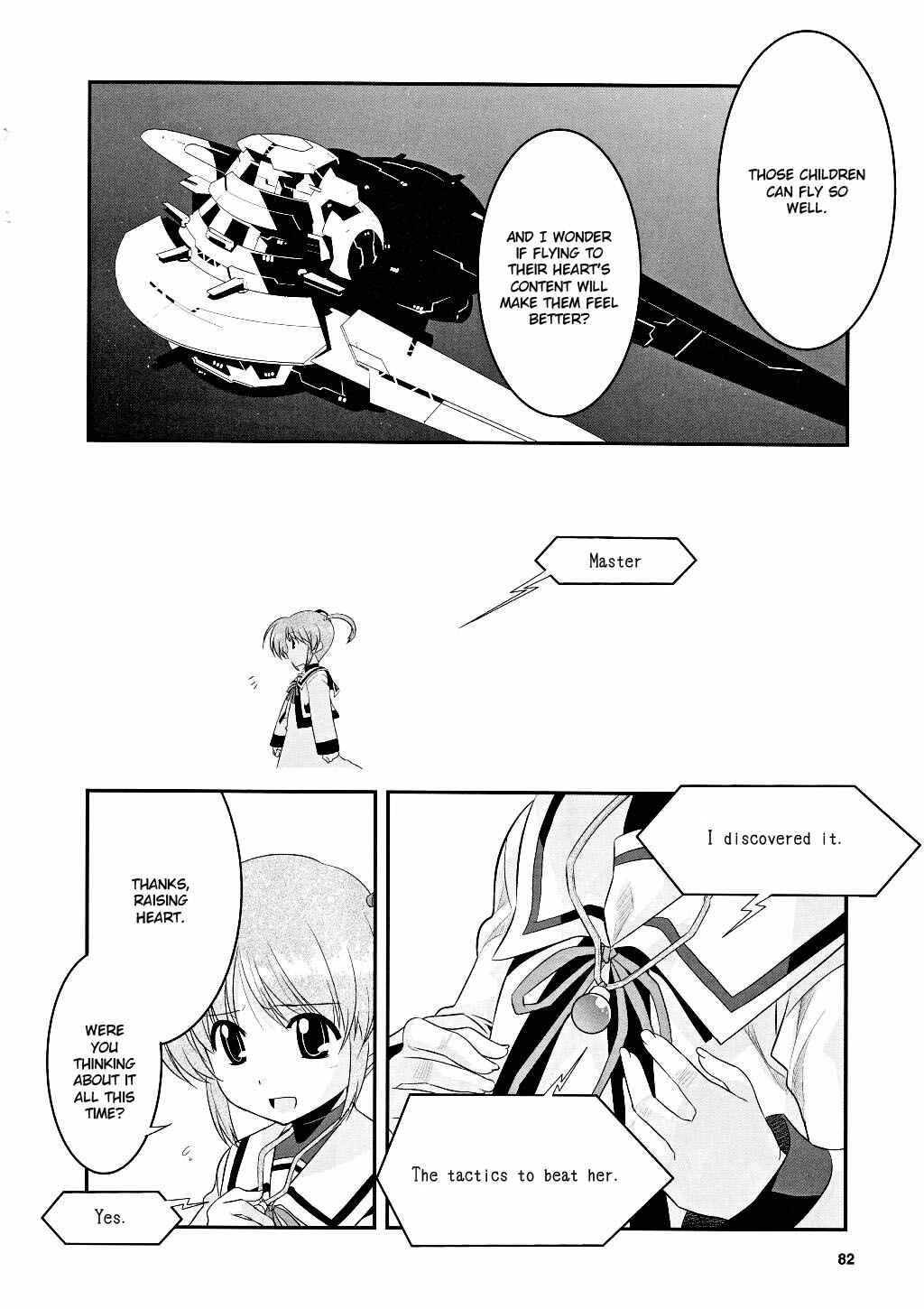 Page 22 Chapter 6 Mahou Shoujo Lyrical Nanoha Movie 1st the Comics