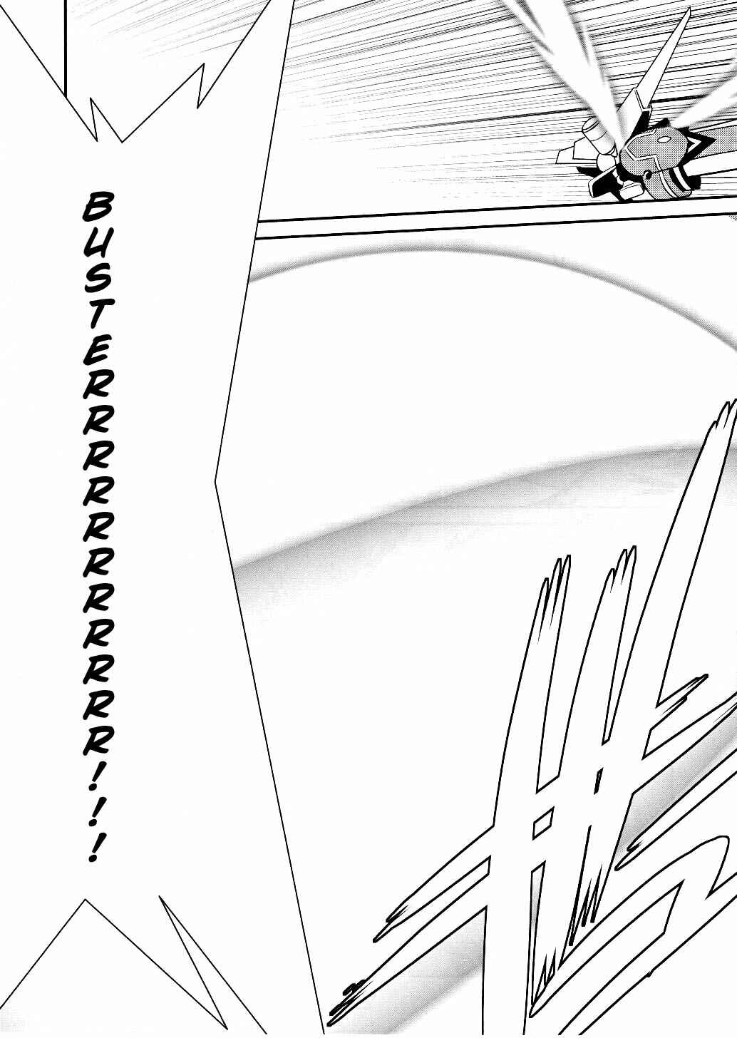 Page 21 Chapter 8 Mahou Shoujo Lyrical Nanoha Movie 1st the Comics