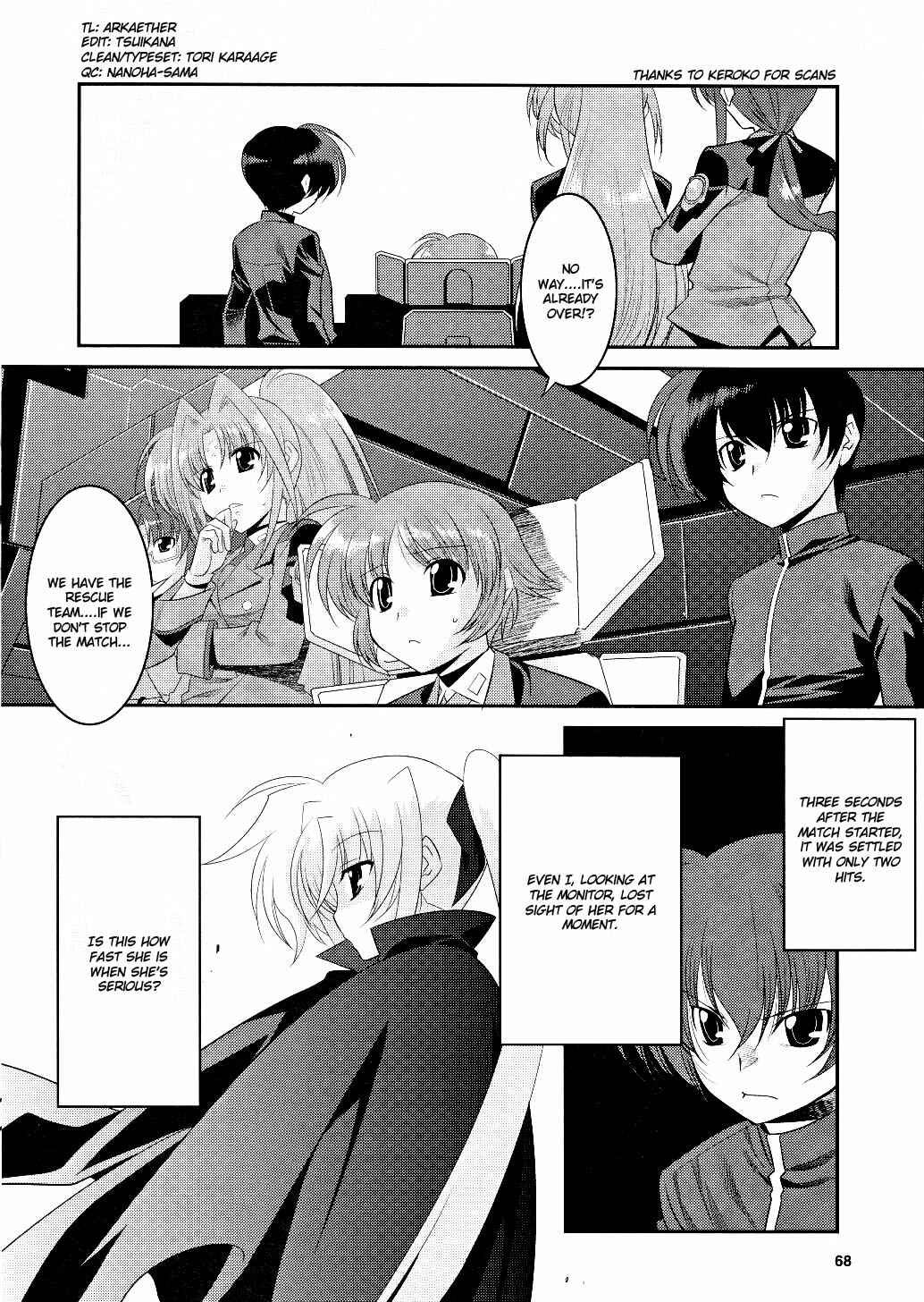 Page 4 Chapter 8 Mahou Shoujo Lyrical Nanoha Movie 1st the Comics