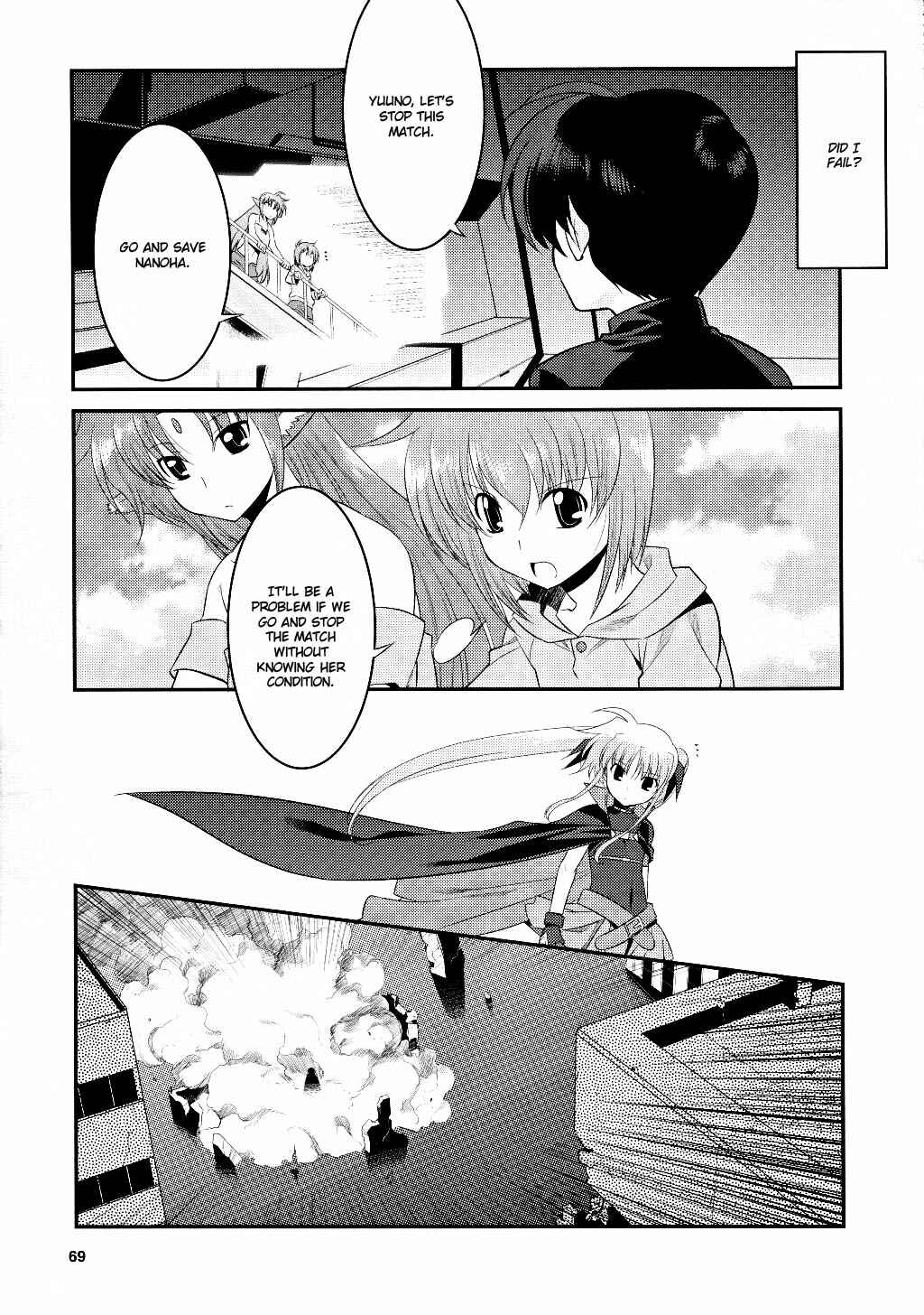 Page 5 Chapter 8 Mahou Shoujo Lyrical Nanoha Movie 1st the Comics