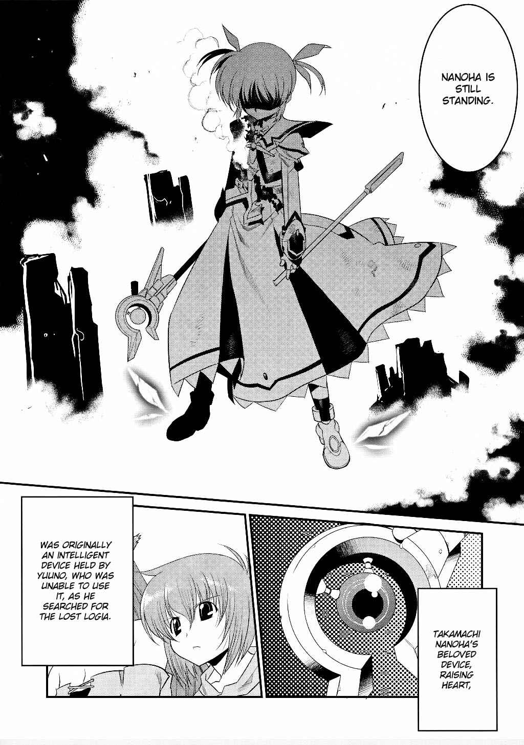 Page 6 Chapter 8 Mahou Shoujo Lyrical Nanoha Movie 1st the Comics